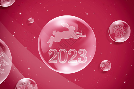 雪兔子兔年流行色创意气泡兔子2023设计图片