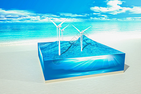 3D风车创意场景图片