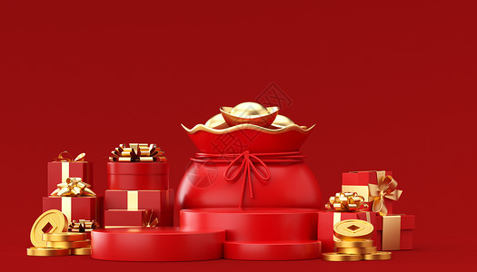 红色节日礼盒C4D新年福袋设计图片