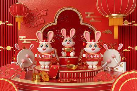 小的托盘C4D兔年春节场景设计图片