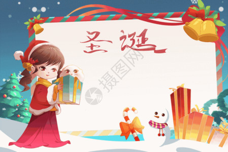 雪中的小女孩圣诞节贺卡GIF高清图片