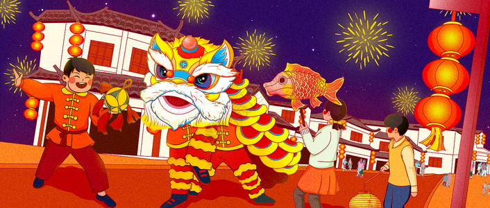 跨年狂欢节红色国风舞龙舞狮新年元旦街道贺图插画
