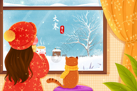冬天在室内看风景的女孩和猫插画图片