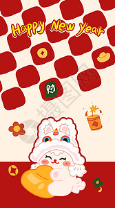 格子壁纸红色格子新年抱元宝兔壁纸插画