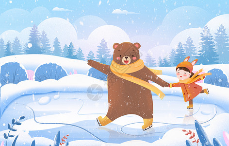 哈尔滨七三一大寒冬天冬季滑冰可爱治愈系风景插画