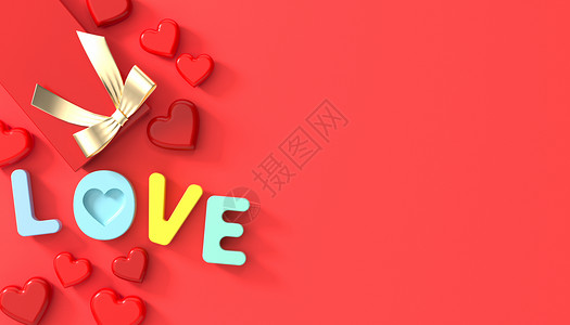 爱立体字3D情人节爱心场景设计图片