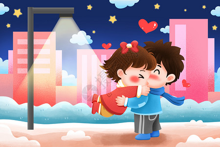 国际拥抱日幸福拥抱的情侣插画图片