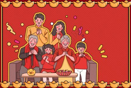 坐在凳子上的人大年初七庆人日新春插画GIF高清图片
