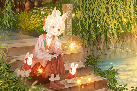 新年古风少女2023年兔年兔子拟人兔少女和兔子河边放烟火仙女棒插画