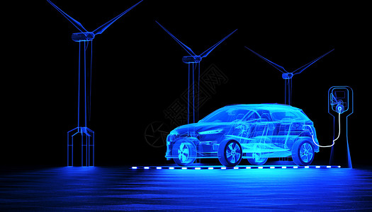 风力车新能源电车充电设计图片
