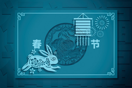 春节创意兔年灯笼背景图片