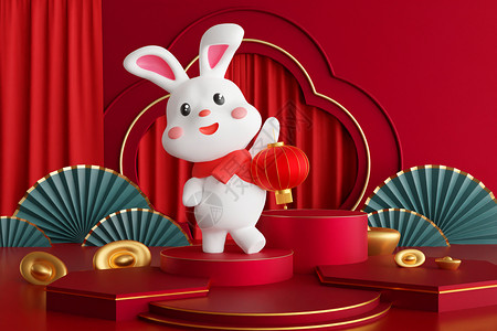 blender新年喜庆兔子3D场景背景图片