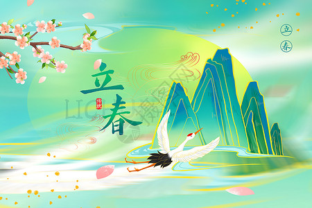 花开中国绿色国潮风立春节气背景设计图片