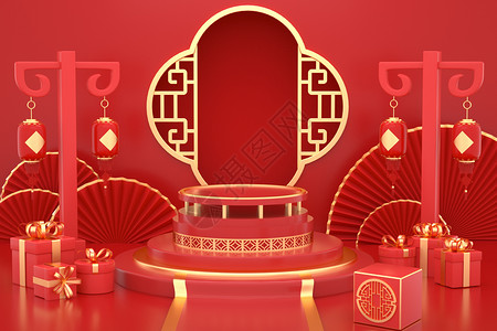 春节喜庆男士人像手捧礼物盒3D新年场景设计图片