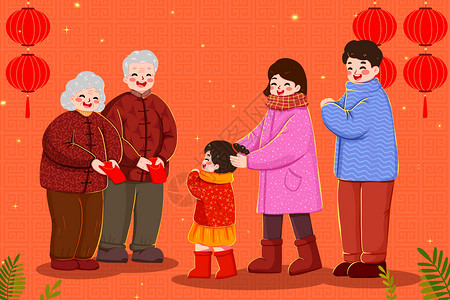 兔年原型红色喜庆春节给长辈拜年收红包插画插画
