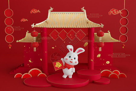 白灯笼的素材blender兔年喜庆场景设计图片