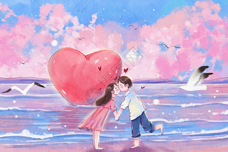 情侣的手粉色情人节情侣海边水彩唯美浪费温馨治愈系插画插画