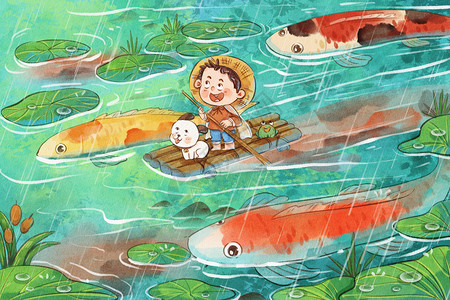 竹筏上的男孩雨水节气春天春雨竹筏锦鲤治愈系水彩插画插画