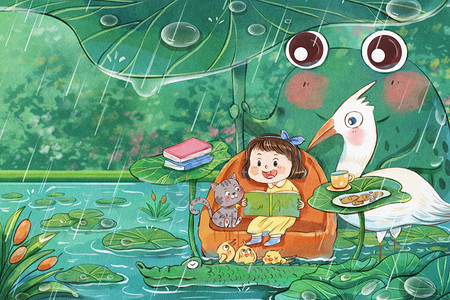 雨天小女孩给猫咪撑伞插画雨水节气水彩池塘看书的女孩治愈系插画插画