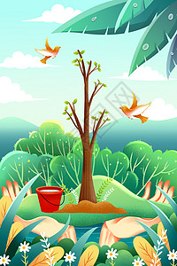 春天小树爱护环境植树节种树插画插画