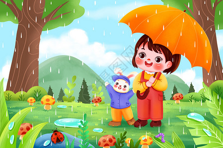 雨森林雨天撑伞一起看雨的女孩和兔子插画插画