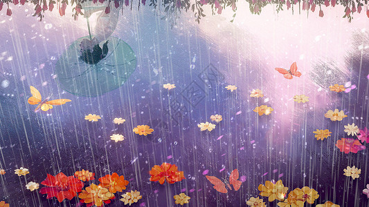 黄色飞舞蝴蝶下雨天的女孩身影插画