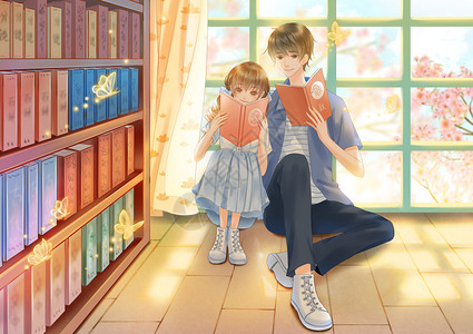 约会看书的情侣情人节在图书馆看书约会的情侣插画