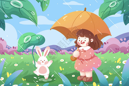 嫩芽与水珠雨水节气女孩与兔子清新插画插画