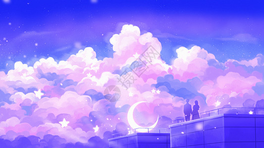 紫色星空背景唯美云海月亮情侣仰望天空插画插画