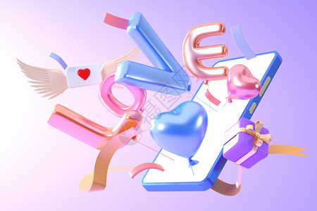紫色浪漫气球3D创意悬浮love设计图片