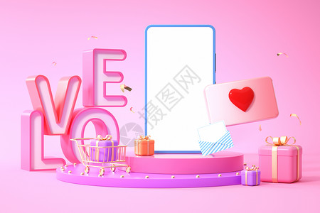 app案例展示情人节love场景设计图片