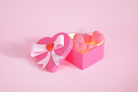 红色创意礼盒创意C4D情人节礼盒里的爱心3D立体模型插画
