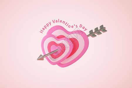 粉色爱心箭头创意C4D情人节粉色一箭穿心3D立体模型插画