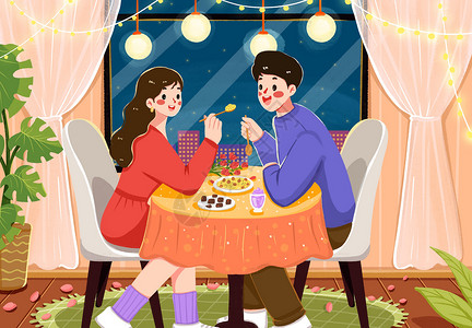 可爱情侣约会浪漫情侣一起约会吃饭插画插画