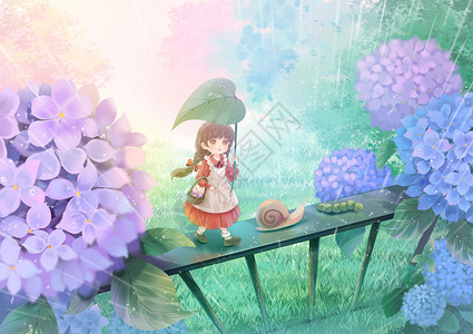 绣球花花园下雨天拿着树叶遮雨的小女孩治愈插画插画