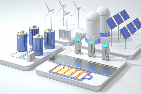 潮汐池新能源发电充电场景设计图片