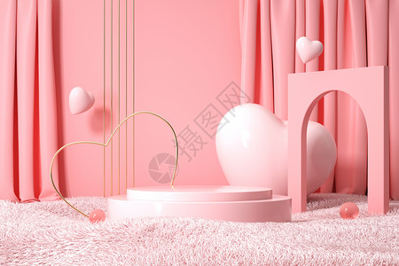 情人节建模背景粉色爱心展台设计图片