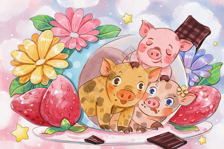 情人节微型猪可爱粉色水彩插画高清图片