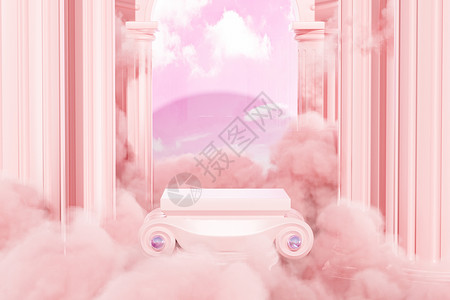 泡芙条粉色梦幻烟雾展台设计图片