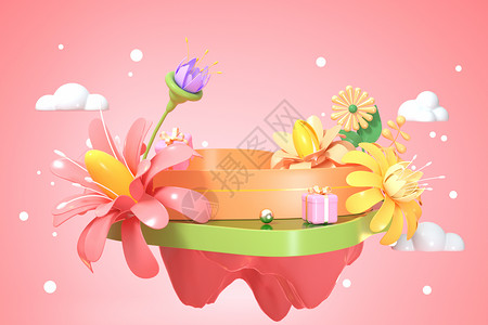 粉色购物女孩女神节快乐卡通插画春季鲜花场景设计图片