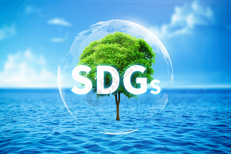 绿色大海创意零碳创意大树科技地球设计图片