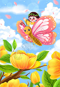 和蝴蝶一起赏花的女孩插画高清图片
