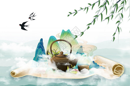 茶png山水卷轴背景设计图片