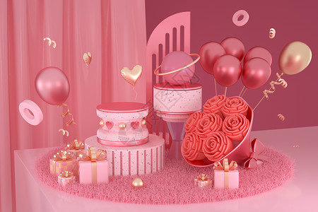 节日派对礼物盒气球浪漫粉色场景设计图片