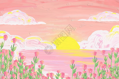 手绘粉色玫瑰花油画情人节太阳玫瑰花山脉祥云插画