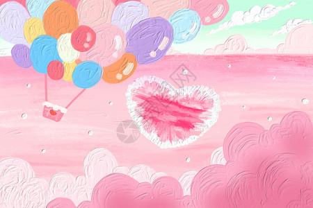飞翔的爱心油画情人节氢气球桃心插画