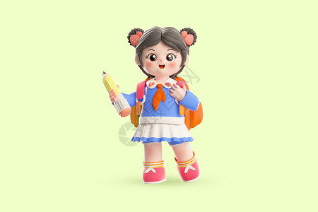 c4d铅笔c4d小女生背书包拿笔形象模型插画