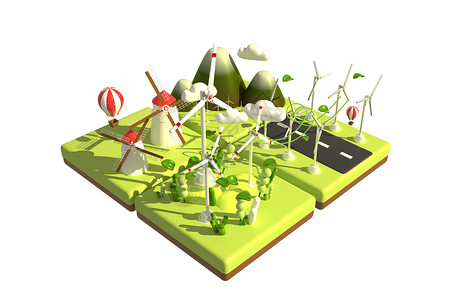3DMAX新能源小场景风能领域插画