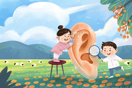 捂着耳朵孩子爱耳日之医生检查耳朵清洁插画插画