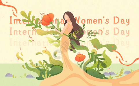 鲜花配送服务海报妇女节独立女性鲜花扁平风横版插画插画